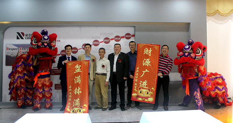 巧思構(gòu)筑 新址新篇︱熱烈祝賀日創(chuàng)電梯營工中心喬遷之喜