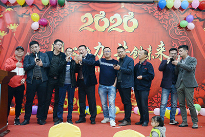 同心協(xié)力，共創(chuàng)未來 | 廣東日創(chuàng)電梯有限公司2020年迎新晚會